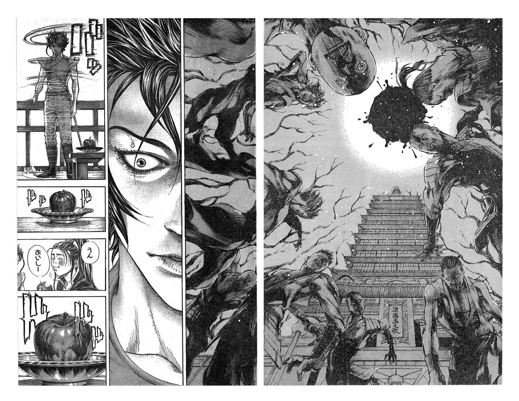 Usogui - Chapter 400 - Page 4
